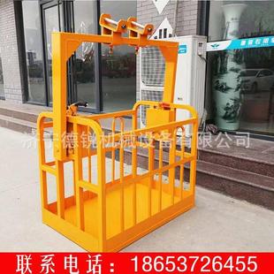 高空作业吊车吊篮 1.2米1.5米外墙用吊框 自平衡360度旋转吊篮