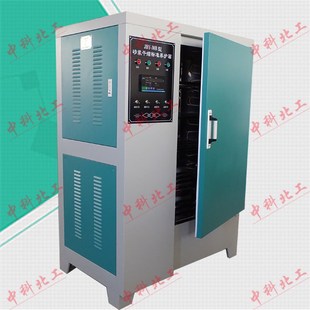 YH-40B标准恒温恒湿养护箱 全不锈钢恒温恒湿养护箱 砼试块养护箱