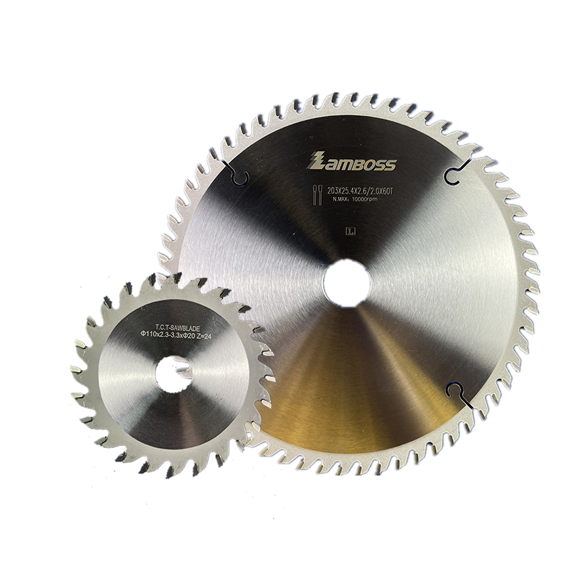 木工装修免漆板专用无尘子母锯梯平齿倒锥齿精密子母合金锯片套装