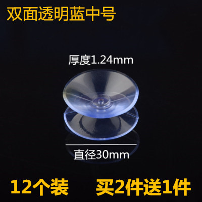 红木家俱茶几玻璃防滑垫片钢化玻璃防滑胶垫透明软胶桌面保护垫片图片