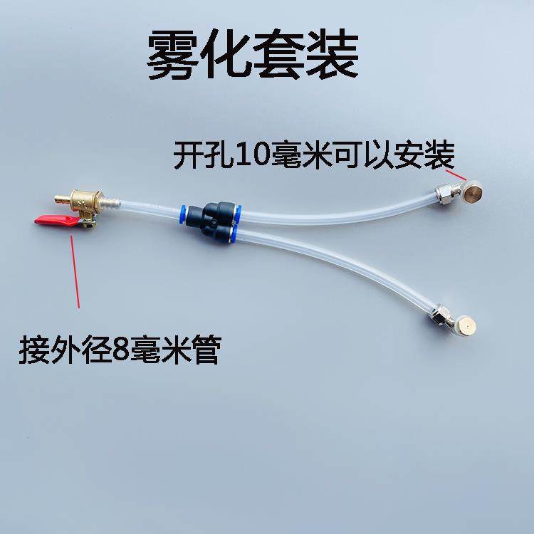 角磨机双面雾化喷头防尘防水无尘开槽机切割机加水喷水改装配件专,珠宝/钻石/翡翠,翡翠裸石/蛋面,淘宝优惠券,粉丝福利购,淘宝优惠卷