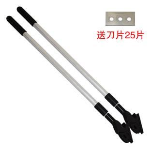 喷绘布伸缩裁布刀裁切刀裁剪刀裁边刀铝合金手推刀切布刀相纸包邮