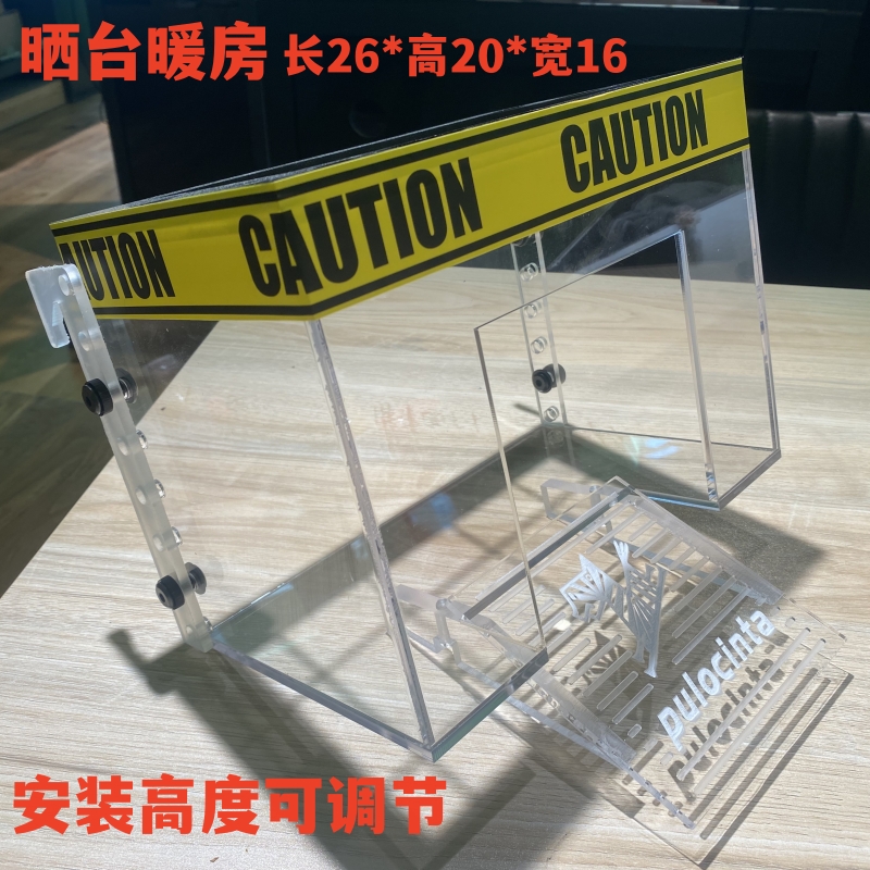 乌龟缸鱼龟缸混养家用桌面玻璃水龟缸别墅高水位晒背台小型一体式