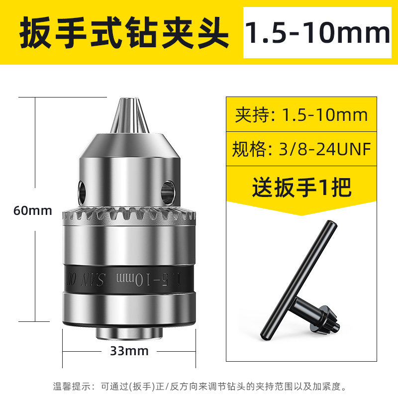 冲击钻角磨机改装电钻夹头电锤电动扳手转换头多功能连接杆配件,珠宝/钻石/翡翠,翡翠裸石/蛋面,淘宝优惠券,粉丝福利购,淘宝优惠卷