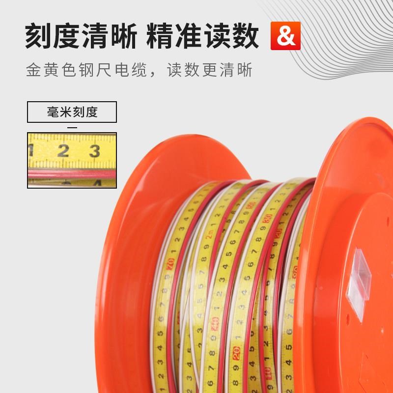 钢尺水计水位测量仪水电位尺测水传58045感器位标尺刻度尺测水位