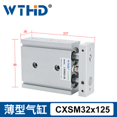 双联小型气动 TR双杆双轴气缸CXSM32X10X20X25X30X40X50大推力