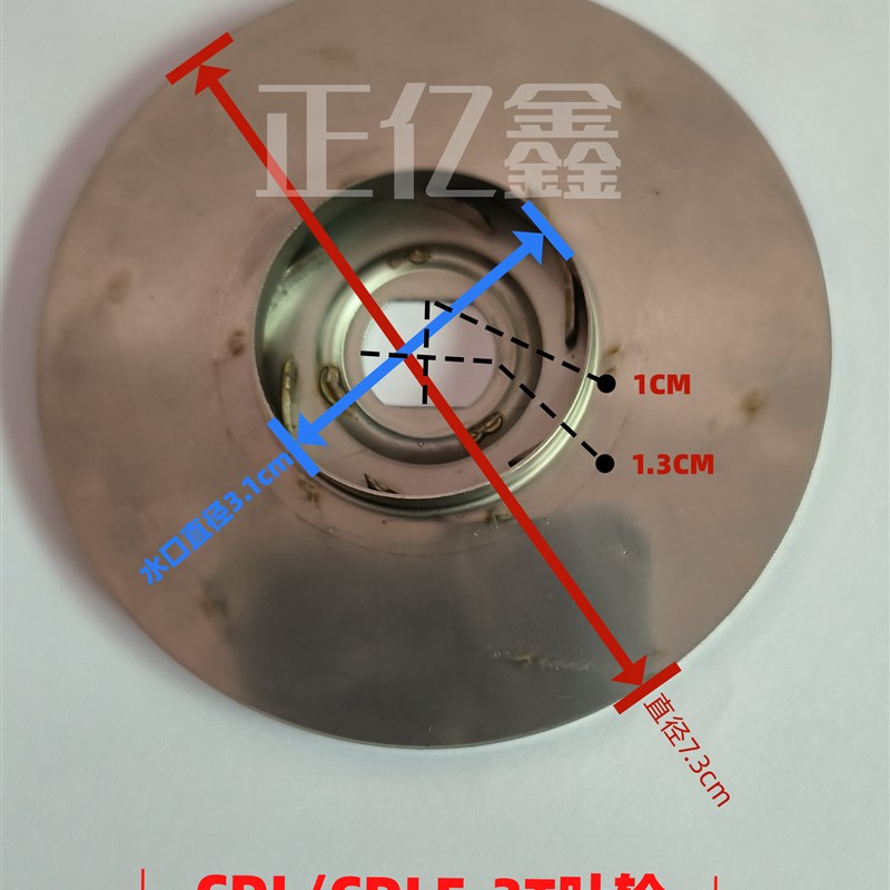南元南元立式多级泵不锈钢叶轮合金轴套2T4T8T10T12T16T20T32T