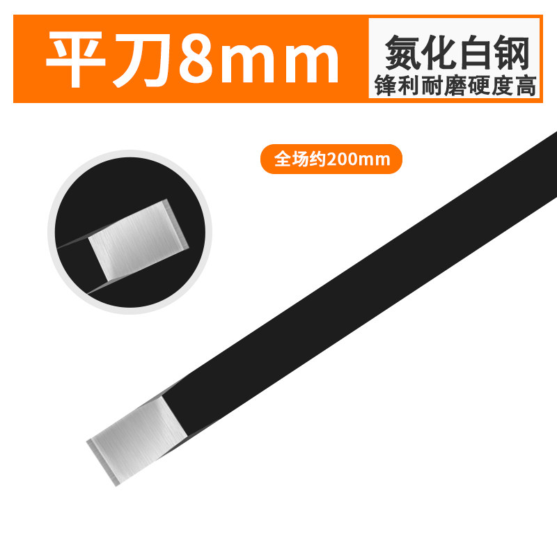 木工雕刻刀套装手工木雕根雕刻工具竹刻平刀斜刀圆刀红木刻刀,珠宝/钻石/翡翠,翡翠裸石/蛋面,淘宝优惠券,粉丝福利购,淘宝优惠卷