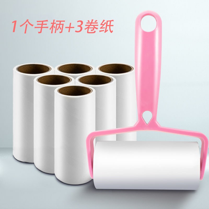 粘毛器粘毛神器滚筒毡滚刷粘毛沾毛器除毛毛可撕式卷纸替换纸粘纸