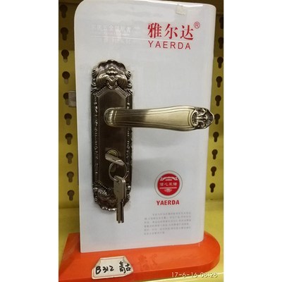 厂促雅达锌合金青尔古铜欧式0仿古静门音轴承大小5机械锁执手锁新