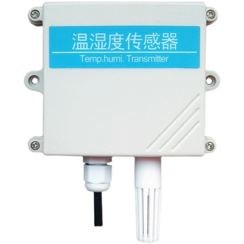 温湿度传感器高精度RS485工业农业大棚壁挂式室内防水温湿记录仪,个性定制/设计服务/DIY,明信片定制,淘宝优惠券,粉丝福利购,淘宝优惠卷