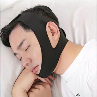 口呼吸矫正带脸型提拉紧致神器改善嘴凸睡觉防张口矫正器通用