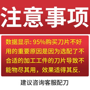 桃形数控刀片WNMG080408外圆不锈钢车床刀头铝用桃型硬质合金刀粒