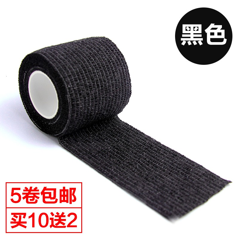一次性自粘弹力绷带纱布弹性胶带纹身手柄防滑防震运动护手指绑带