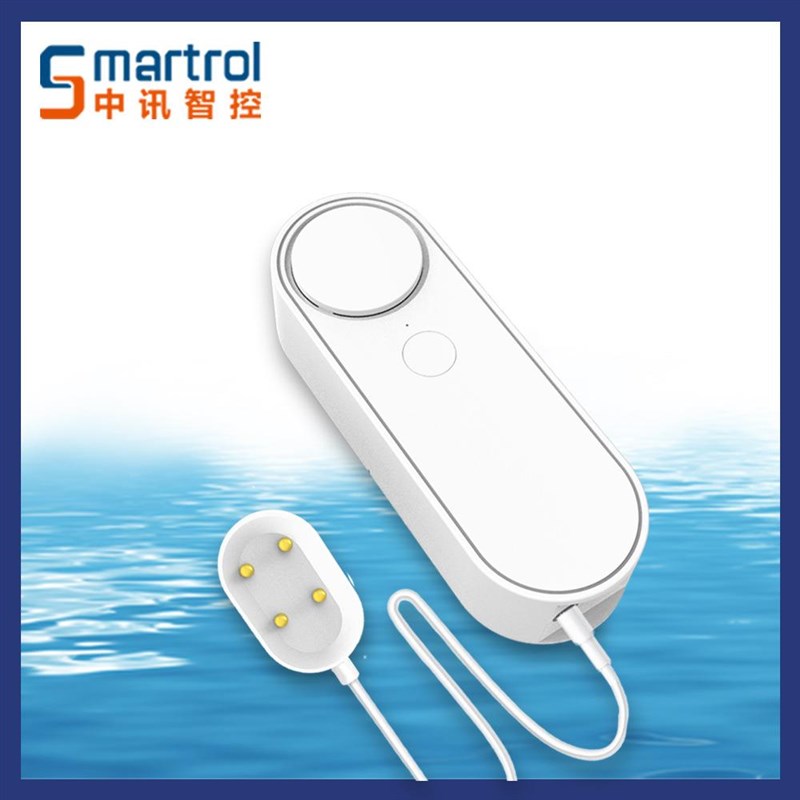 Tuya 涂鸦水浸传感器现场报警智能水位探测器三档音量漏水报警器