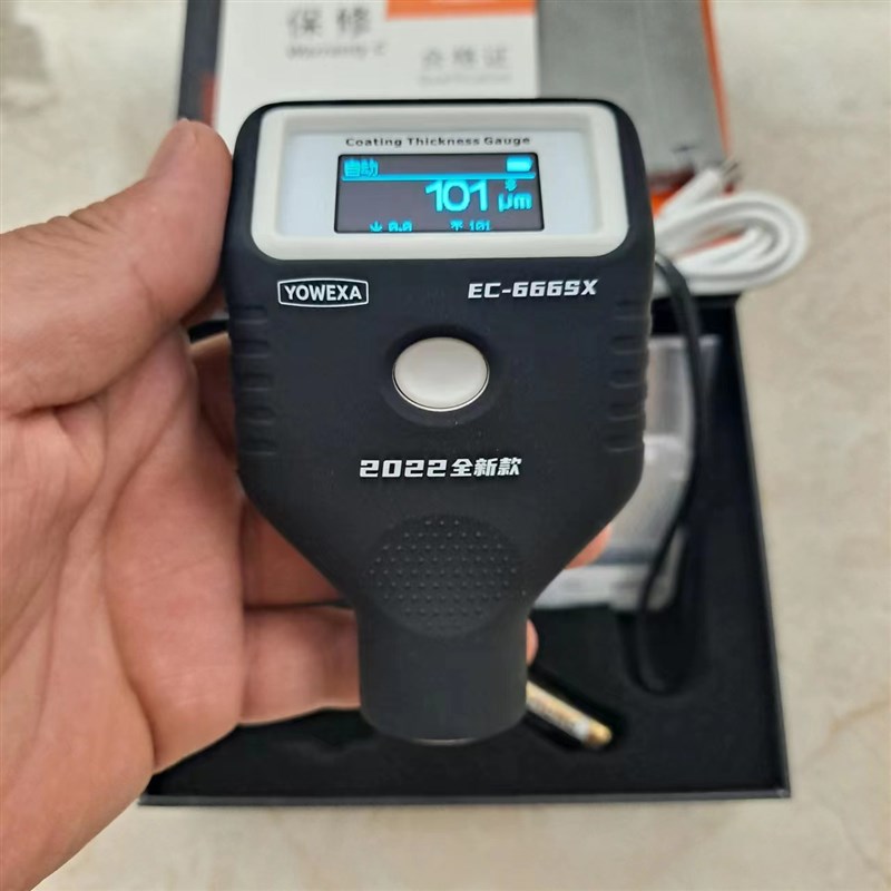 宇问EC770漆膜仪EC666SP 涂层测厚仪铁镀锌汽车漆面油漆面检测仪