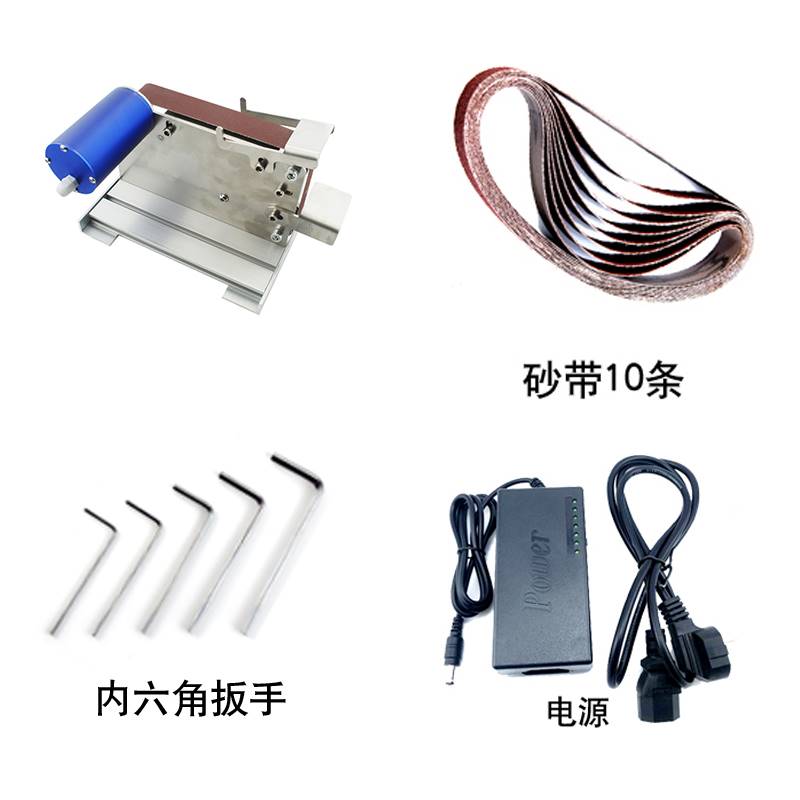 防水磨刀砂带机电机带水磨刀电动磨刀神器水磨机加水滴水电动砂轮