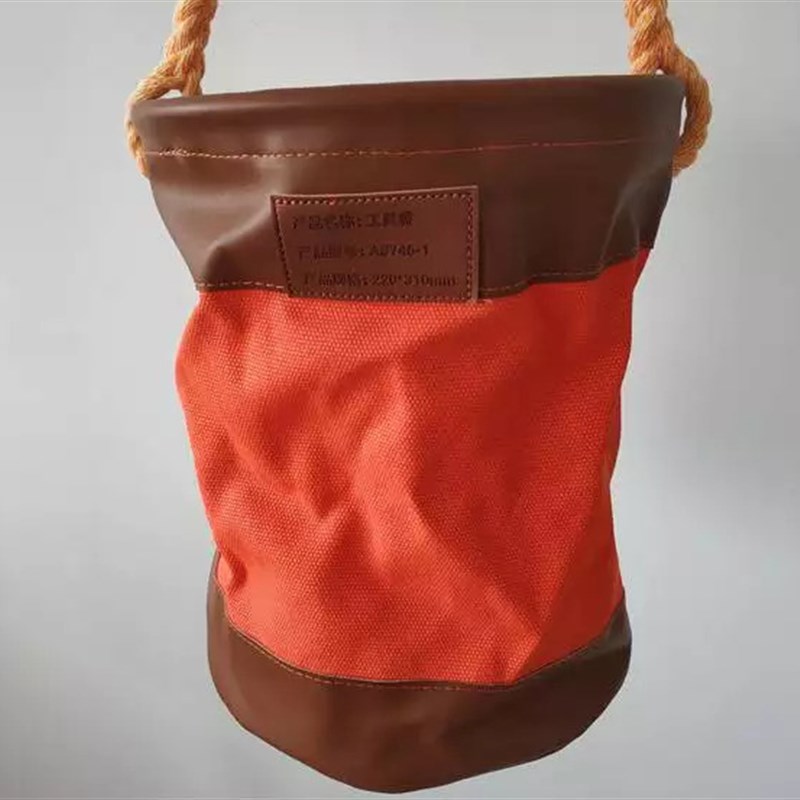 挂装工具袋AS746-2/ASu746-1斗臂车外用工具袋电力工具桶高空吊筒