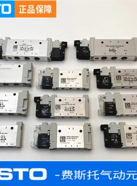 VUVG-L/LK10/14-M/B52/P53C/T32C-T/AT/M/R-M5/M7/G18-1P3/1H2L-S