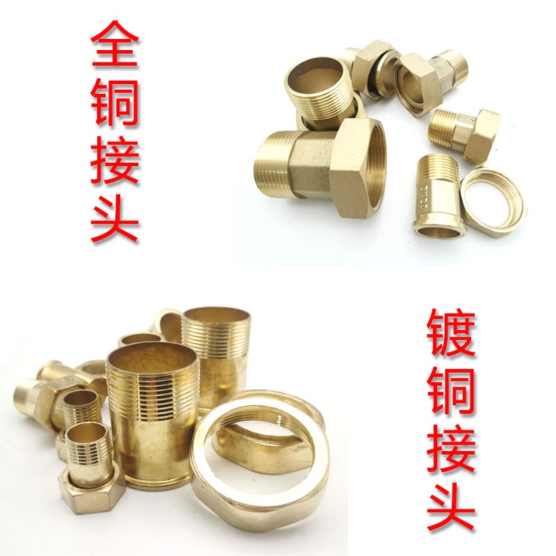 家用出租房数字旋翼式湿式宁波冷水热水表丝口4分6分1寸