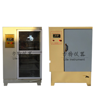 混凝土养护箱,YH-40B\60B\90B不锈钢内胆水泥标准恒温恒湿养护箱