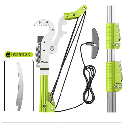 芝浦高枝剪伸缩高空修枝剪园林果树大剪刀修剪树枝高枝锯加长修枝