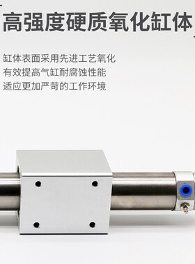 亚德客无杆气缸RMS20X100X200X250X300X400X500X600X700X800X900S