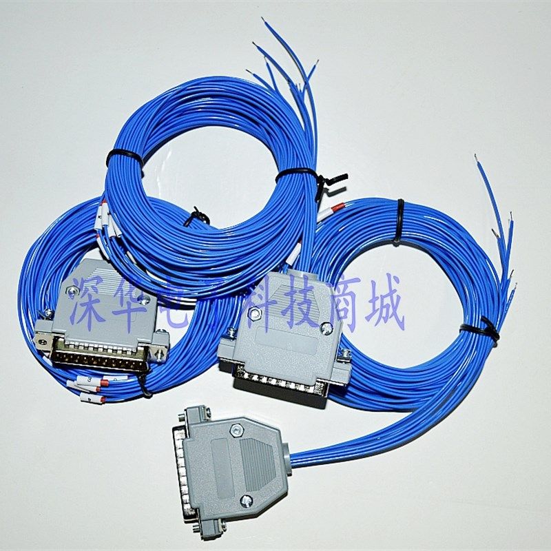 SH-X多路温度巡检仪8路16路温度测试24路温度记录64路温度测试仪,个性定制/设计服务/DIY,明信片定制,淘宝优惠券,粉丝福利购,淘宝优惠卷