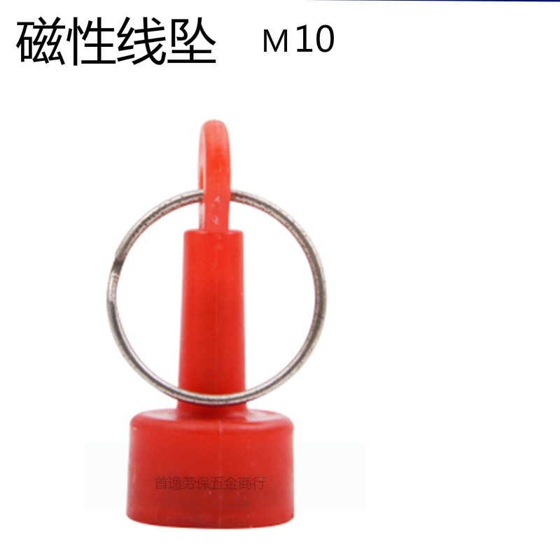 冲床 强磁  安全 手 器 磁铁 床机械手 吸盘 吸料 钳 器 配件图片