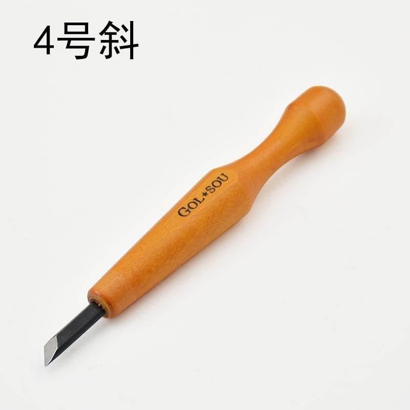 木刻刀日本雕刻刀木雕工具橡皮章刻刀木刻木雕刀套装版画刻刀,珠宝/钻石/翡翠,翡翠裸石/蛋面,淘宝优惠券,粉丝福利购,淘宝优惠卷