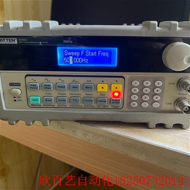 安泰信ATFg05C函数信号发生器,功能好的,实物