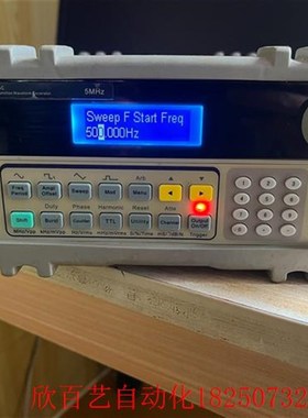 安泰信ATFg05C函数信号发生器,功能好的,实物
