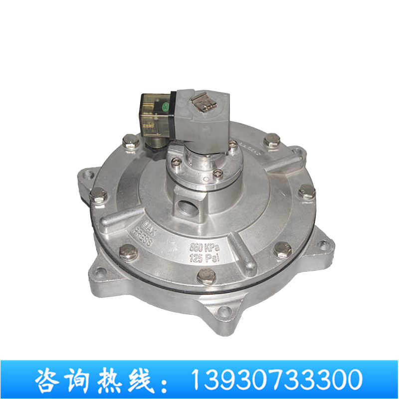 DN布袋除尘器气动电动手动通风阀门蝶阀星型卸料器卸灰电磁脉冲阀