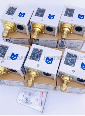 蒸气锅炉压力开关冷干机MGP520-830空调单双压压力控制器压力开关