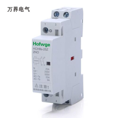HCH8s-25A 40A 63A 100A 交流 直流 DC12V DC24V AC220V 接触器