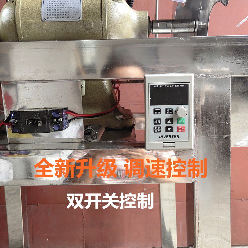 不锈钢双头机玉石打磨横机翡翠蜜蜡松石切割打磨抛光多功能玉雕机