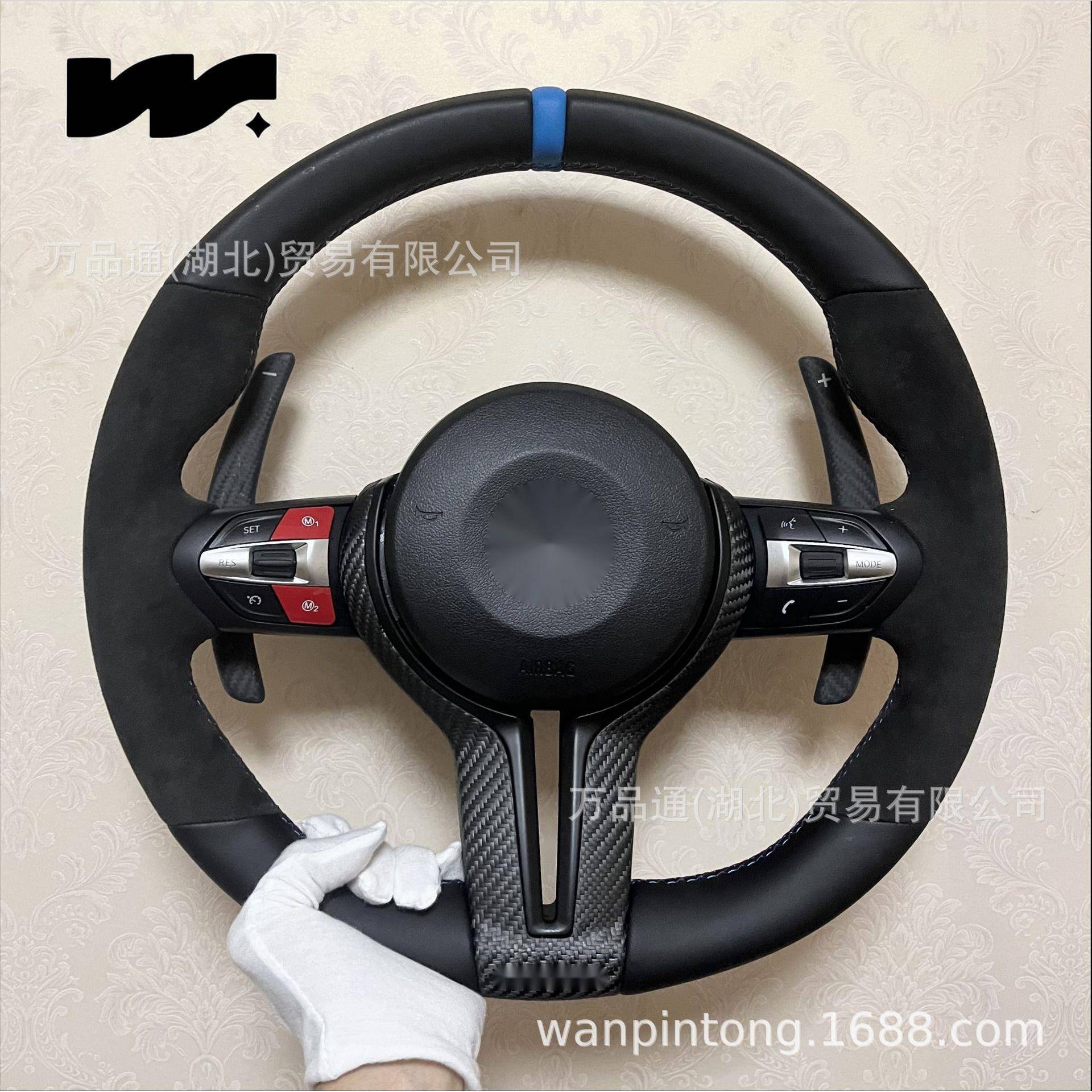 适用宝马丁字方向盘x1234567M3M6E90E60升级定速巡航换挡拨片