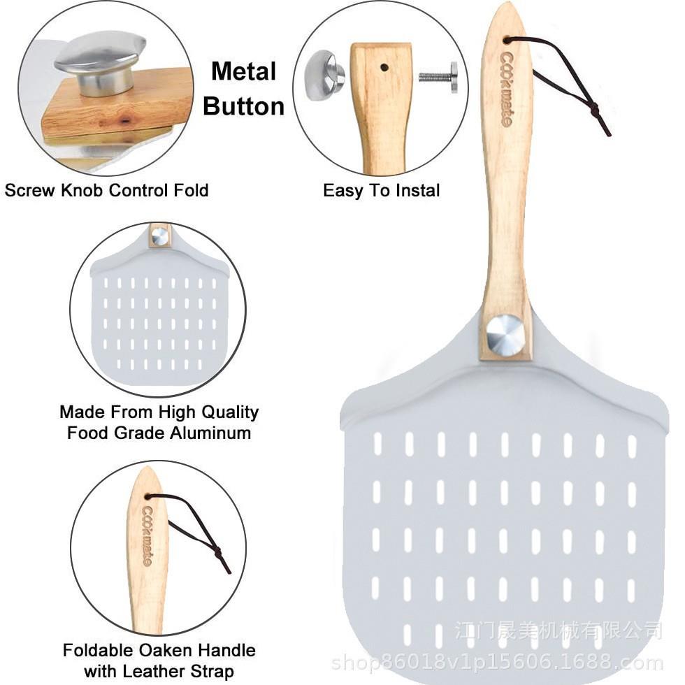 电商烤箱烤炉披萨折叠木手柄把手铝合金铝披萨铲周转板