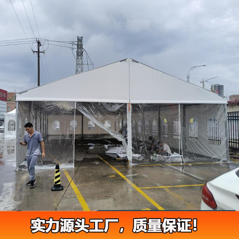 欧式人字顶德国大棚大型户外铝合金活动篷房车展婚礼婚庆篷房