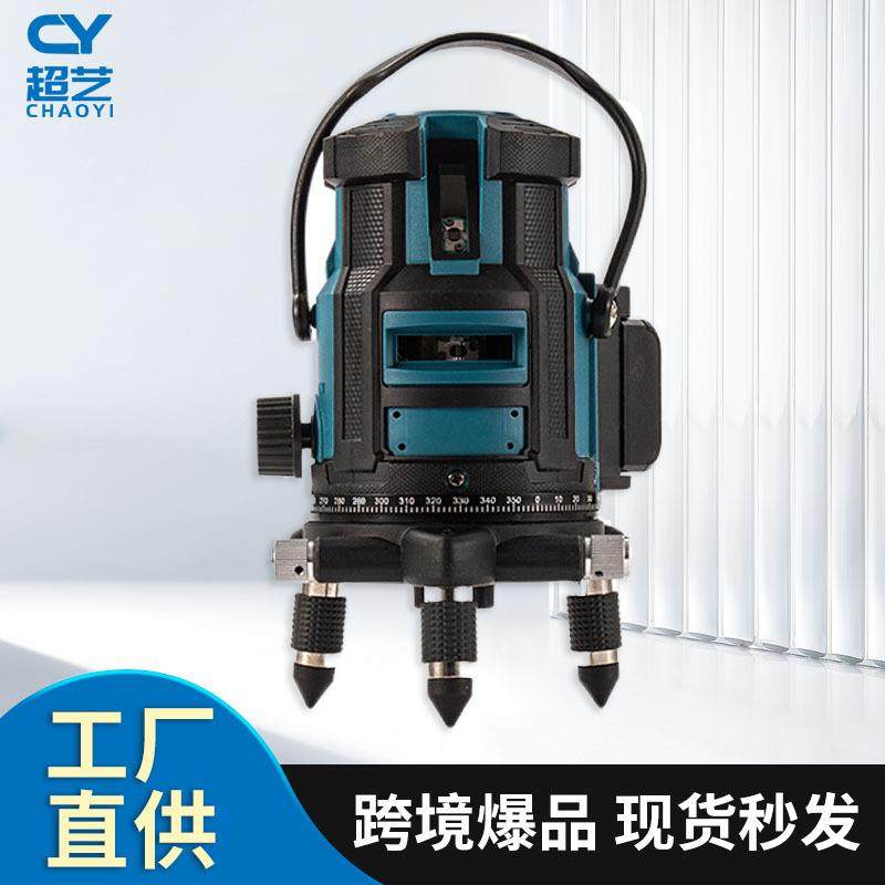 现货水平仪红外线绿光5线自动投线仪户外精准绿光电池水平仪