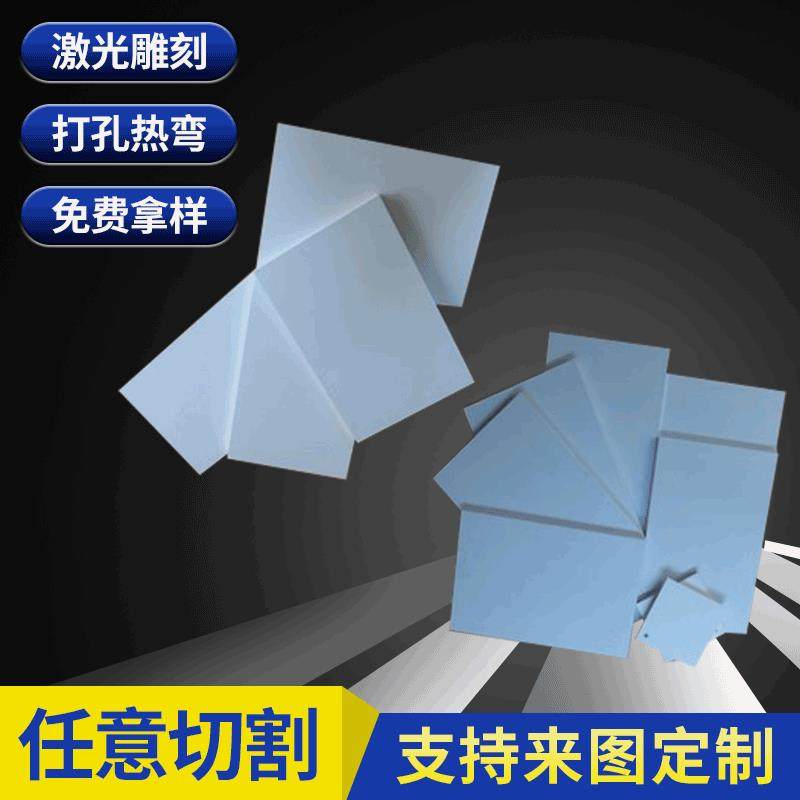 直销供应17mm厚阻燃全结皮PVC高密度发泡板雕刻板雪佛板,纺织面料/辅料/配套,纺织机械配件,淘宝优惠券,粉丝福利购,淘宝优惠卷