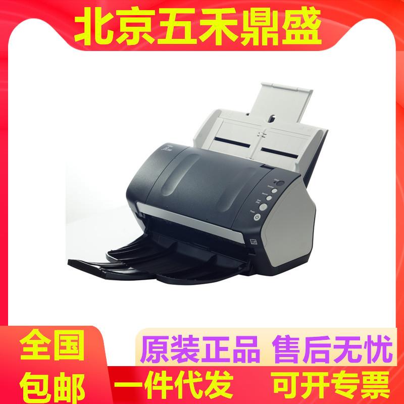 富士通Fi7140扫描仪自动进纸式彩色Fi-7160A4双面文件高速扫文档