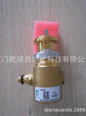 销售福力德叶片泵FLUID现货PA304X以诚为本