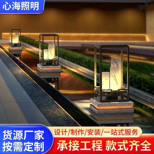 时尚LED草坪灯方形新款太阳能庭院灯公园绿道草地别墅小区景观灯