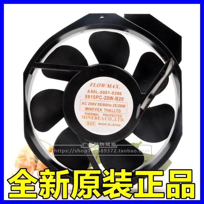 NMBA90L-0001-03965915PC-20W-B20200V28W17238机柜散热风扇