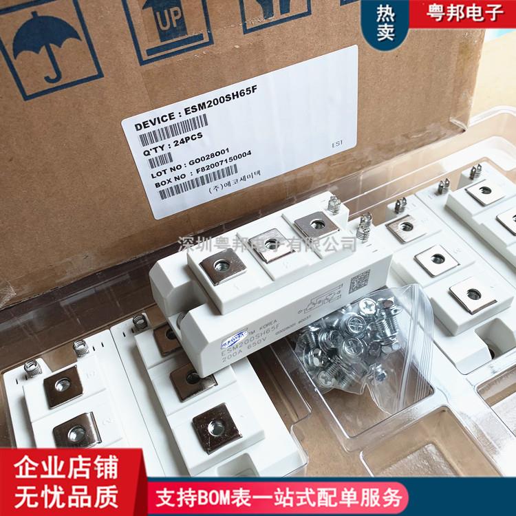 ESM200SH65F ESJ100SH60N ESJ100SH120K ESJ100SH120FE150SH120N