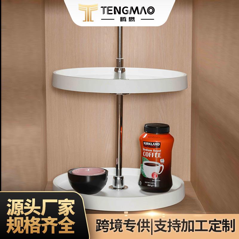 生产厨柜转角柜旋转拉篮地柜转盘塑料收纳置物架双层拐角拉篮