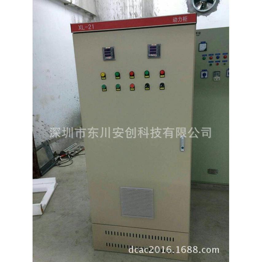 双控1控2管道泵水泵配电箱潜水泵控电柜2.2kw污水泵电控柜