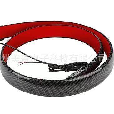 高低亮红光120CM碳纤尾翼灯条刹车灯行车灯1.2米碳纹刹车灯条48寸,金属材料及制品,金属加工件/五金加工件,淘宝优惠券,粉丝福利购,淘宝优惠卷