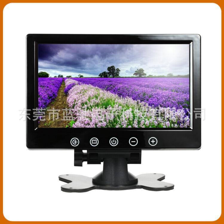 车载7寸台式显示屏支架显示器倒车后视车载高清显示器